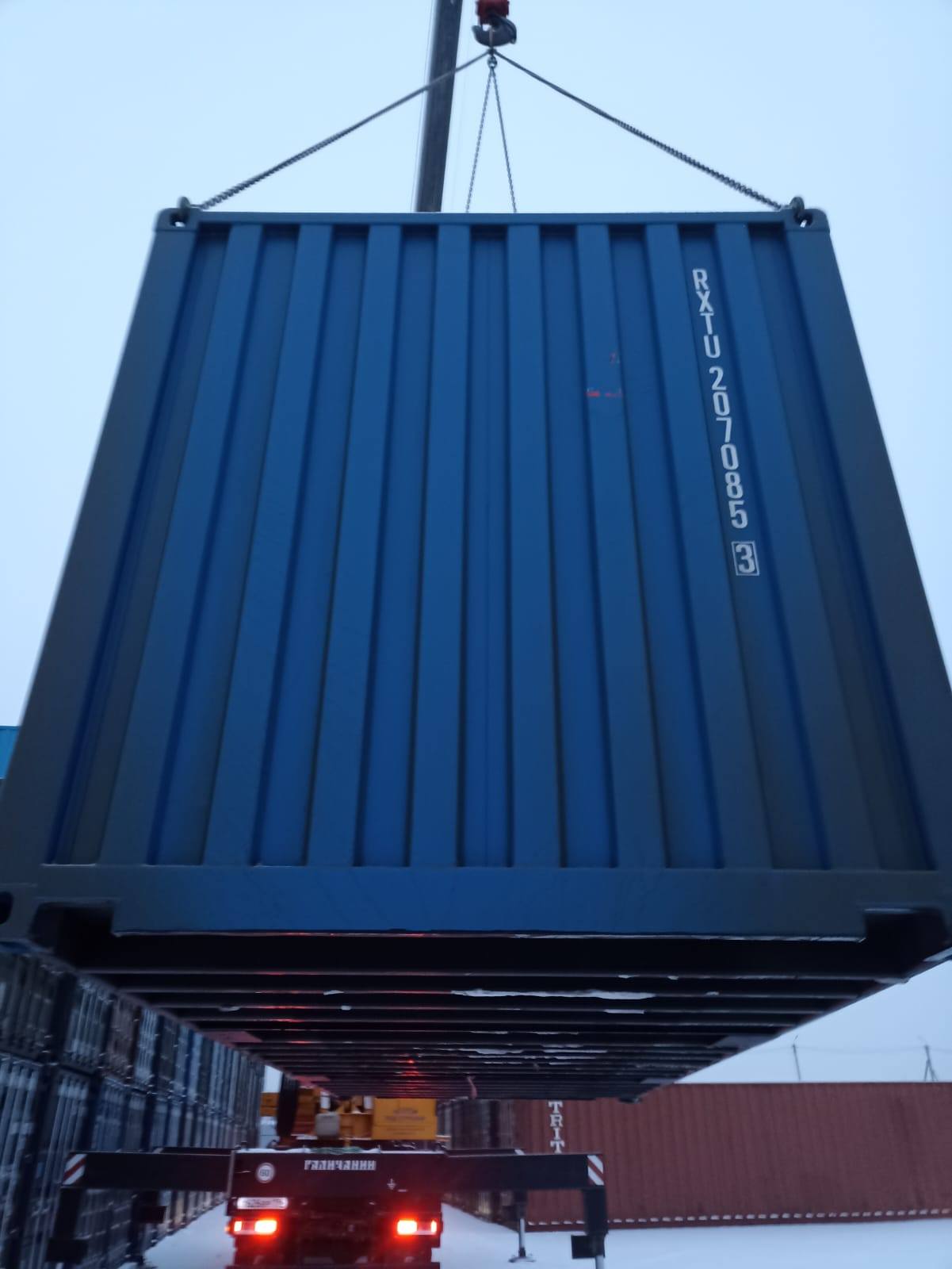 Морской контейнер RXTU2070853